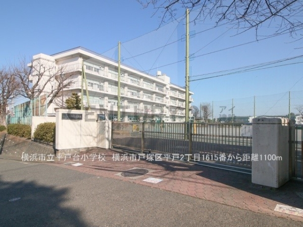 横浜市戸塚区平戸２丁目　新築一戸建て(横浜市立平戸台小学校)