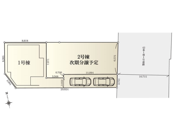 茅ヶ崎市茅ヶ崎　新築一戸建て