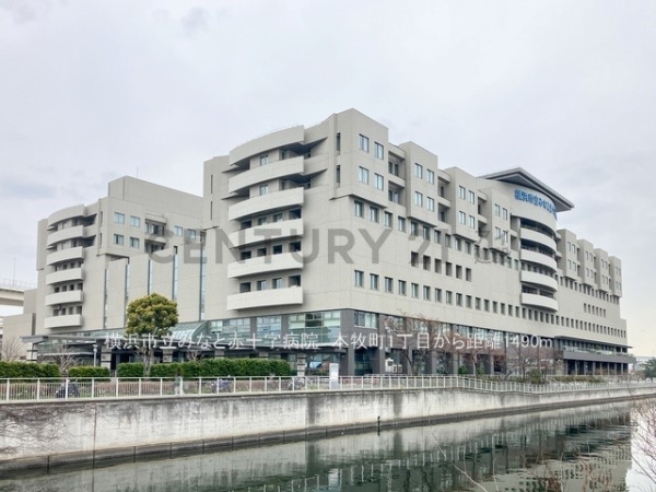 横浜市中区本牧町１丁目　新築一戸建て(横浜市立みなと赤十字病院)