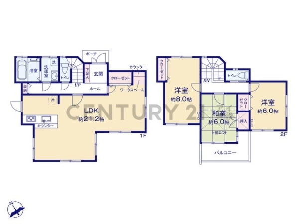 横浜市旭区上白根２丁目の中古一戸建て