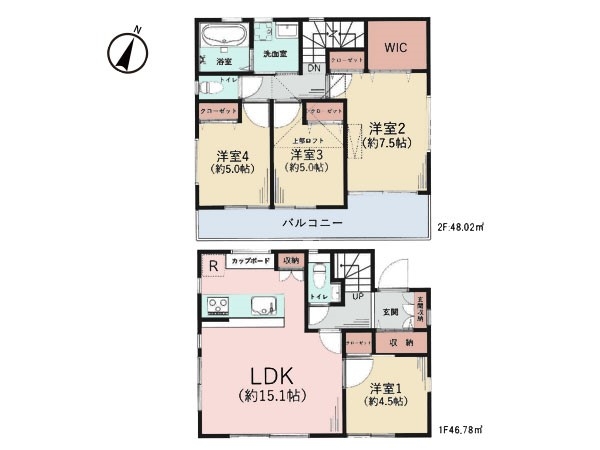 大和市上草柳６丁目　中古一戸建て