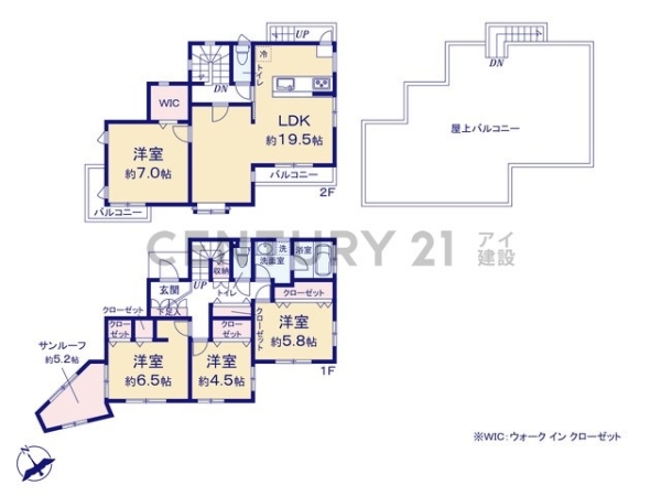 横浜市栄区笠間５丁目の中古一戸建て