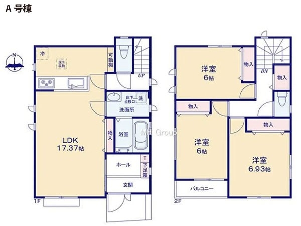 平塚市龍城ケ丘　新築一戸建て