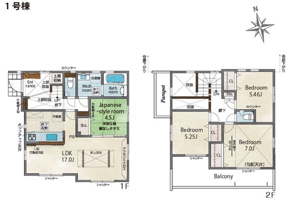 平塚市南金目　新築一戸建て