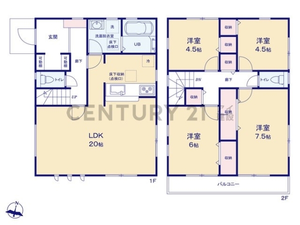 横浜市港南区下永谷６丁目　新築一戸建て