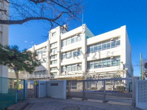 横浜市港南区下永谷６丁目　新築一戸建て(横浜市立永谷小学校)