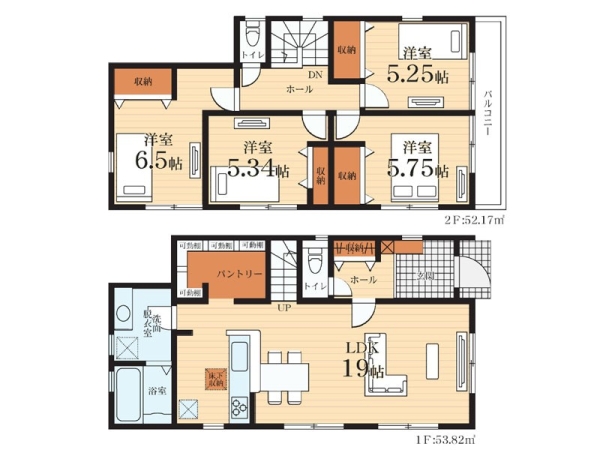 平塚市諏訪町 新築一戸建て