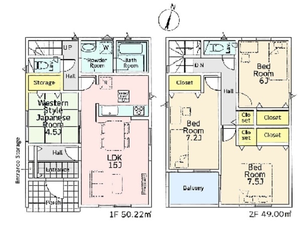 平塚市立野町　新築一戸建て