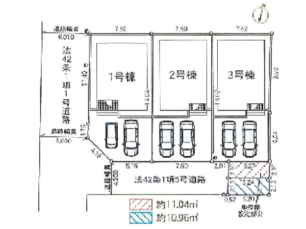 平塚市立野町　新築一戸建て
