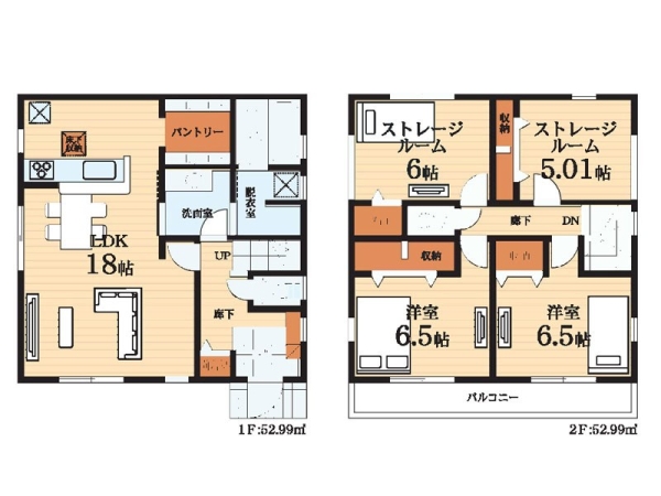 平塚市諏訪町　新築一戸建て