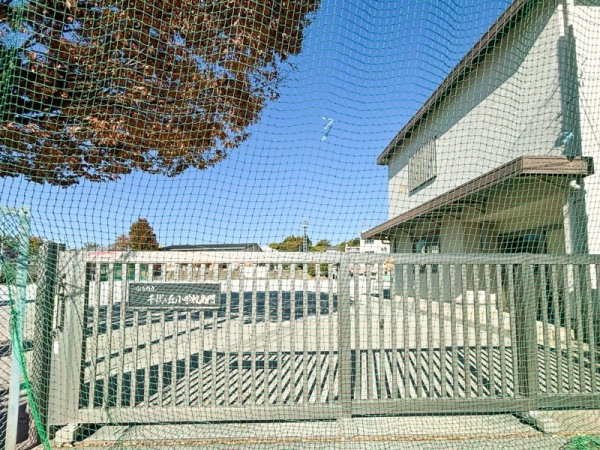 川崎市麻生区千代ケ丘６丁目　新築一戸建て(千代ヶ丘小学校)