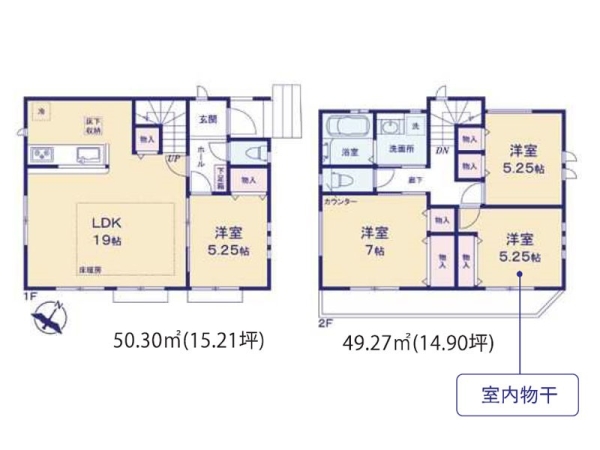 横浜市磯子区森が丘2丁目 新築一戸建て