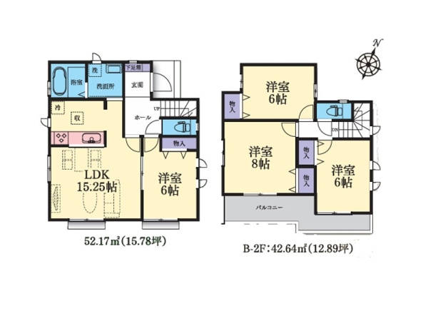 横浜市港南区日限山3丁目 新築一戸建て