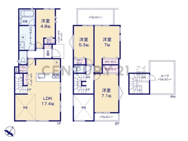 横浜市旭区南希望が丘　新築一戸建て