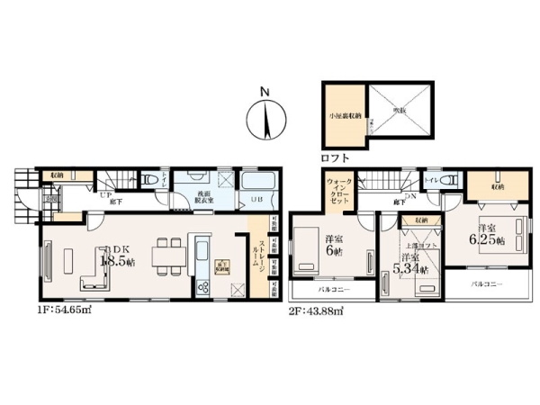 横浜市磯子区洋光台1丁目 新築一戸建て