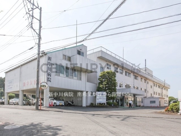 横浜市旭区南希望が丘　新築一戸建て(新中川病院)