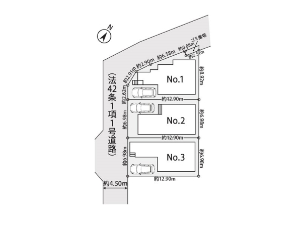 横浜市旭区上白根町　新築一戸建て