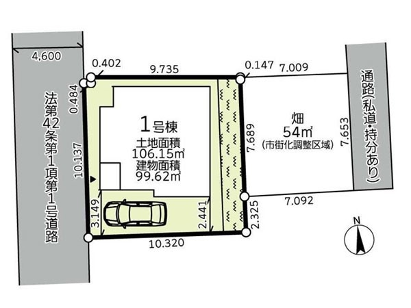 横浜市保土ケ谷区上菅田町　新築一戸建て