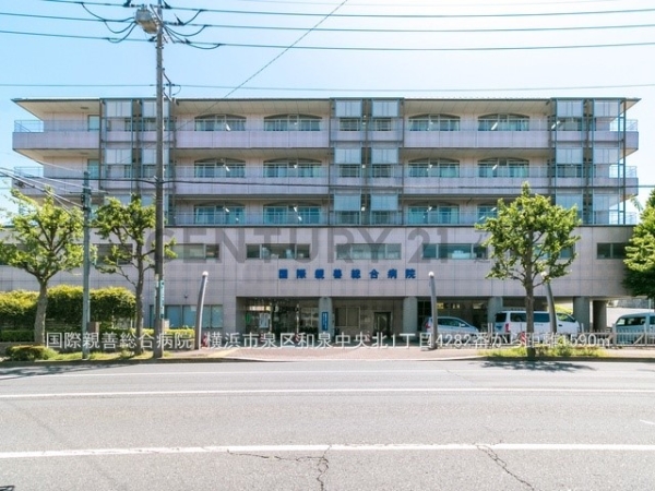 横浜市泉区和泉中央北１丁目　新築一戸建て(国際親善総合病院)