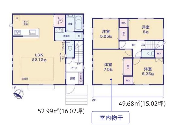 横浜市磯子区森が丘２丁目　新築一戸建て