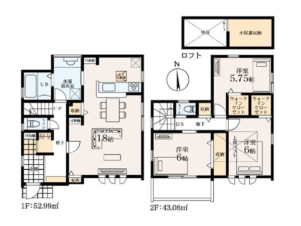 横浜市磯子区洋光台１丁目　新築一戸建て
