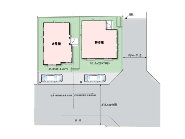 横浜市港南区日限山３丁目　新築一戸建て
