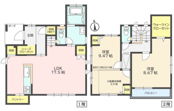 横浜市瀬谷区南瀬谷１丁目の中古一戸建て