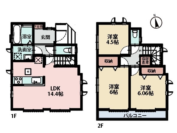 横浜市泉区中田南４丁目　新築一戸建て