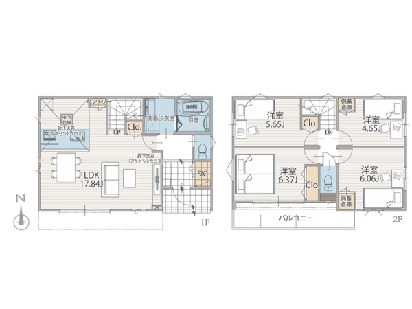 横浜市金沢区大道1丁目 新築一戸建て