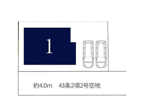 横浜市青葉区梅が丘　新築一戸建て