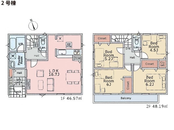 藤沢市大鋸 新築一戸建て