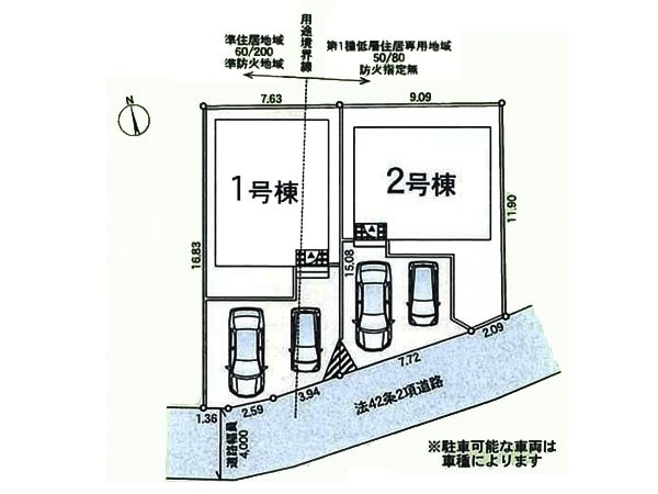 藤沢市大鋸　新築一戸建て