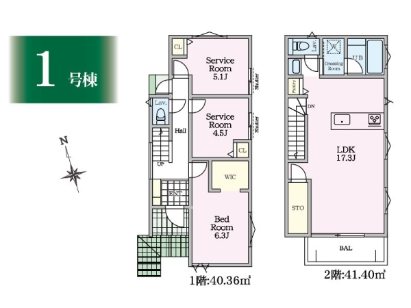 藤沢市石川 新築一戸建て