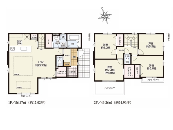 鎌倉市今泉２丁目　新築一戸建て
