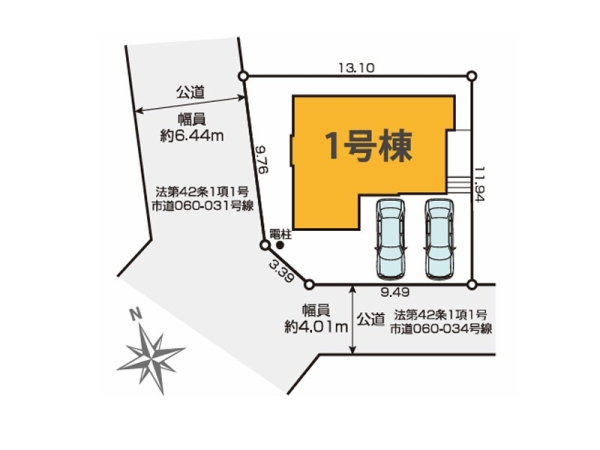 鎌倉市今泉２丁目　新築一戸建て