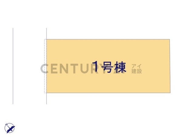 横浜市鶴見区上末吉５丁目　新築一戸建て