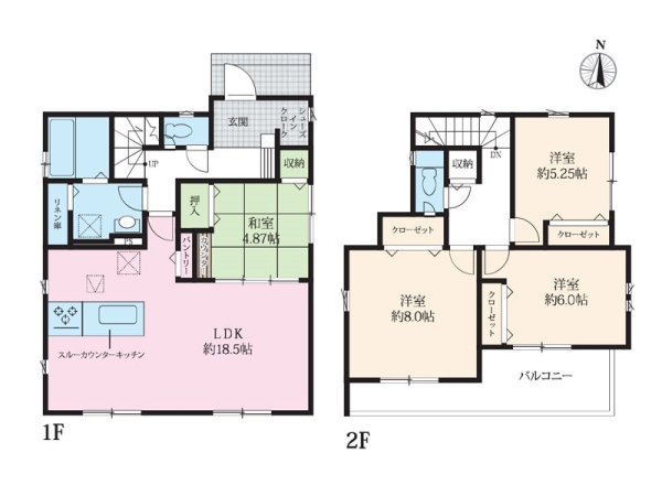 横浜市青葉区もえぎ野 新築一戸建て
