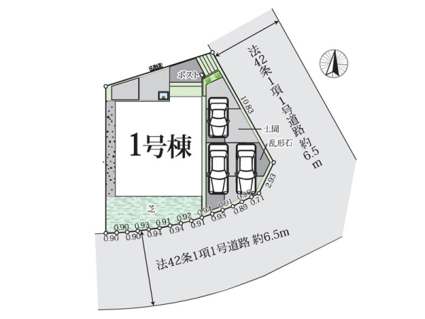 横浜市青葉区もえぎ野　新築一戸建て