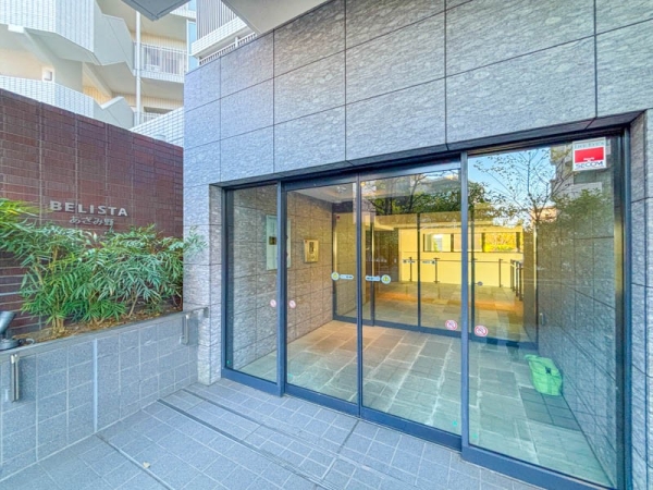 ＢＥＬＩＳＴＡあざみ野