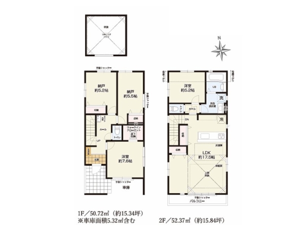 横浜市保土ケ谷区常盤台　新築一戸建て