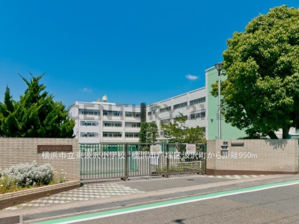 横浜市戸塚区汲沢町　新築一戸建て(横浜市立東汲沢小学校)