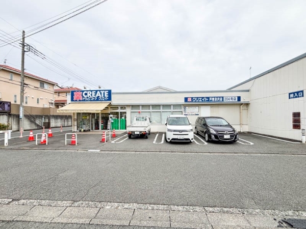 横浜市戸塚区汲沢町　新築一戸建て(クリエイトS・D戸塚汲沢店)