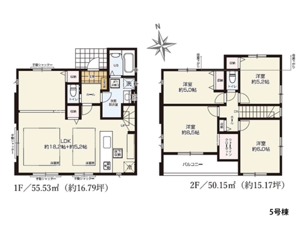 横浜市旭区本宿町 新築一戸建て