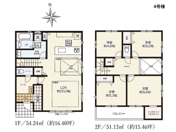 横浜市旭区本宿町　新築一戸建て