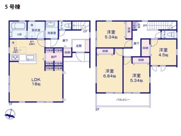 藤沢市下土棚　新築一戸建て