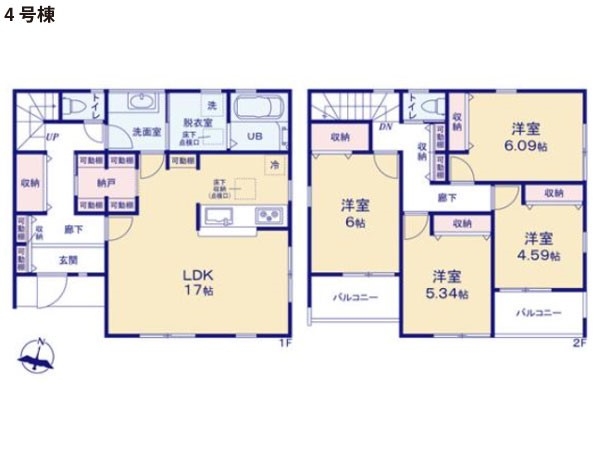 藤沢市下土棚 新築一戸建て