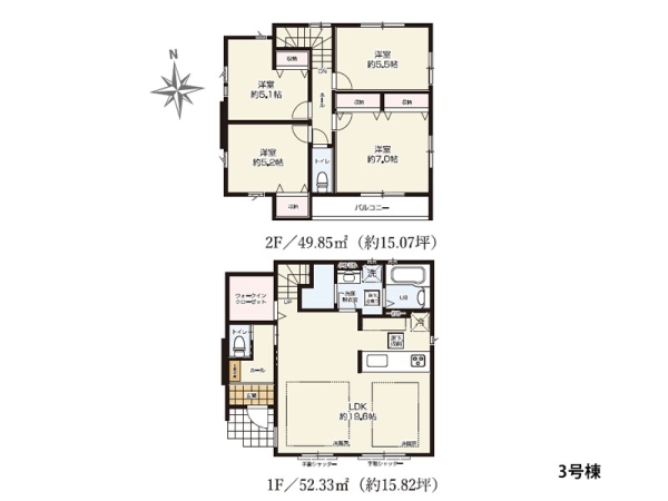 横浜市旭区本宿町　新築一戸建て