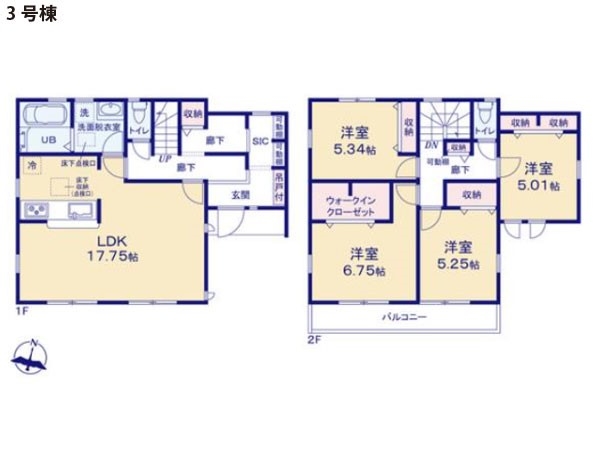 藤沢市下土棚　新築一戸建て