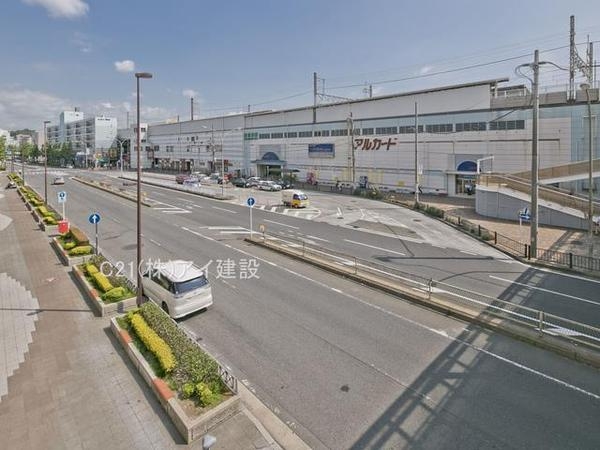 横浜市磯子区杉田８丁目　新築一戸建て(JR根岸線新杉田駅)