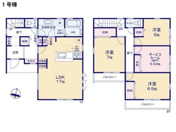 藤沢市下土棚 新築一戸建て